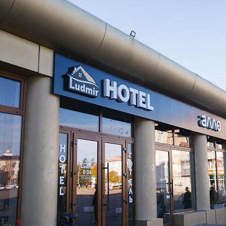 Volyn Hotel Ludmir Volodymyr-Volynsʼkyy Exterior foto